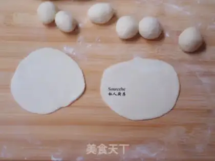 Make Cheese dumplings step 2