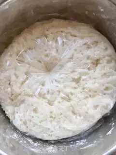Make Bean meat buns step 1