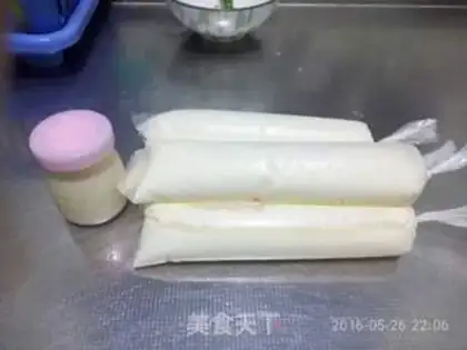 Make Homemade yogurt step 0
