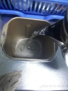 Make Homemade yogurt step 1