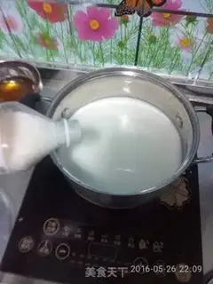 Make Homemade yogurt step 4