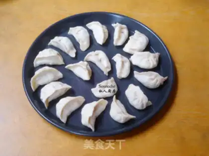 Make Cheese dumplings step 7