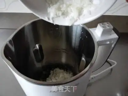 Make Peas and rice step 2