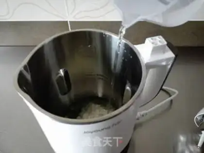Make Peas and rice step 3