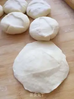 Make Bean meat buns step 8