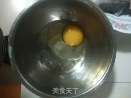 Make Fried fish step 1
