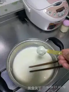 Make Homemade yogurt step 5