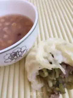 Make Bean meat buns step 11