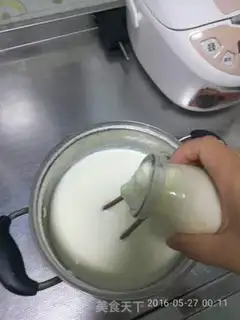 Make Homemade yogurt step 6