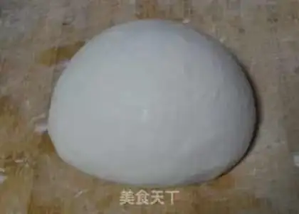 Make A burrito step 0