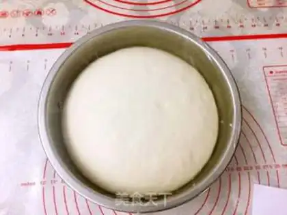 Make Pork pie step 5
