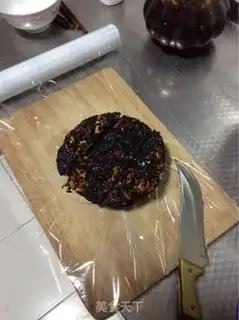 Make Anointed step 2