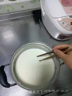 Make Homemade yogurt step 7