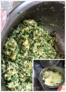 Make Corn pasta step 4