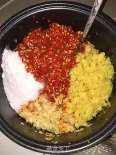 Make Ginger garlic pepper sauce step 4