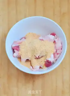 Make Powder rice step 0