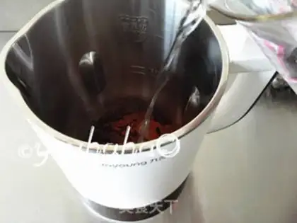 Make Soup coffee step 2