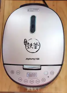 Make Powder rice step 4