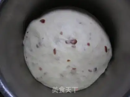 Make Cranberry cheese buns step 1