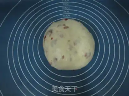 Make Cranberry cheese buns step 2