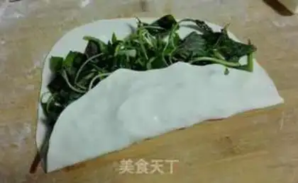 Make A burrito step 4