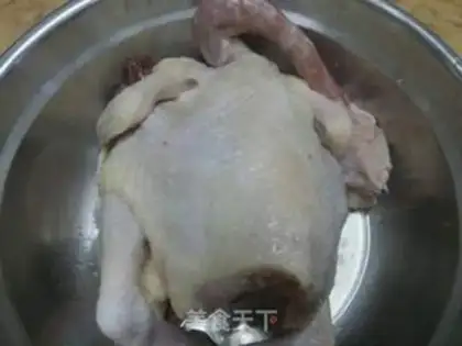 Make Pepper pig belly chicken step 1