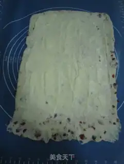Make Cranberry cheese buns step 3