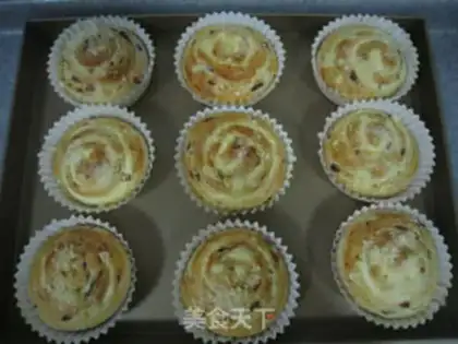 Make Cranberry cheese buns step 6
