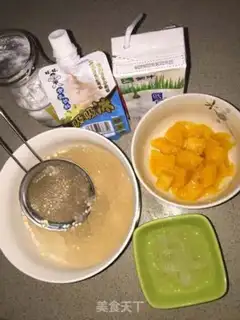 Make Mango Simirou step 0