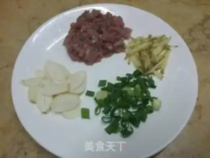 Make Meat and eggplant step 1