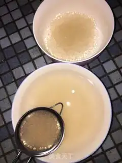 Make Mango Simirou step 1