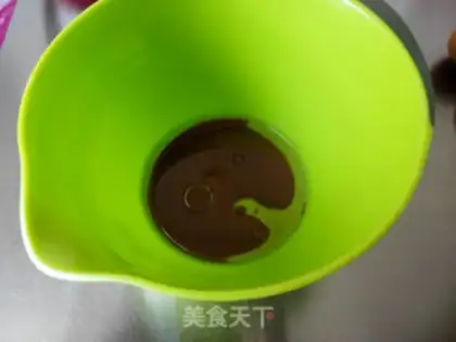 Make Soup cake step 0