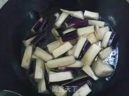 Make Meat and eggplant step 3