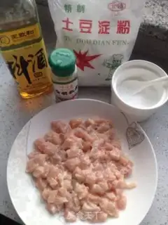 Make Jane