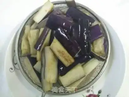 Make Meat and eggplant step 4