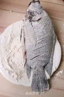 Make A red-burned tilapia step 1