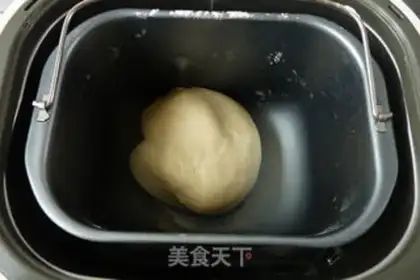 Make Mapleberry toast step 3