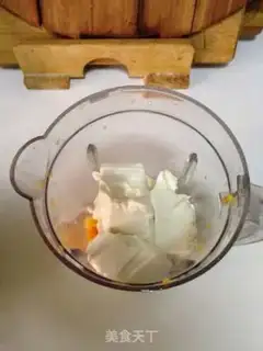 Make Tofu Mango Moss step 0