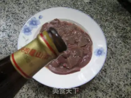Make Pork and gravy step 1
