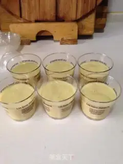 Make Tofu Mango Moss step 1