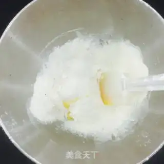 Make Low sugar, low fat finger cookies step 2