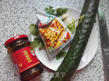 Make Salud cucumber step 0
