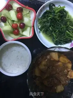 Make Cow-covered rice step 0
