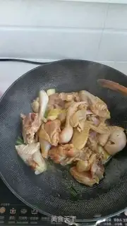 Make Homemade chicken step 4
