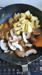 Make Homemade chicken step 6