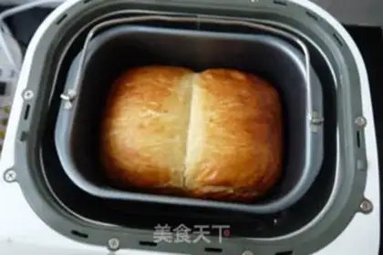 Make Mapleberry toast step 13