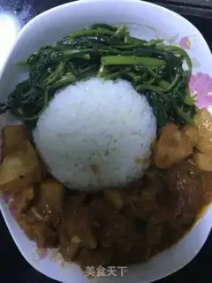 Make Cow-covered rice step 3