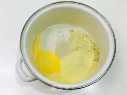 Make Celery leaves step 0