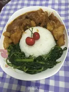 Make Cow-covered rice step 4