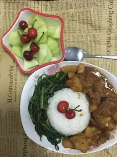 Make Cow-covered rice step 5